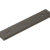 Frelan Hardware Hoxton Rushton Stepped Backplate For Cabinet Pull Handle (96mm), Dark Bronze - HOX6050DB