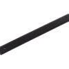 Frelan Hardware Hoxton Rushton Stepped Backplate For Cabinet Pull Handle (224mm c/c), Matt Bronze - HOX6060MB