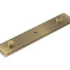 Frelan Hardware Hoxton Rushton Stepped Backplate For Cupboard Door Knobs (96mm c/c), Antique Brass - HOX6090AB