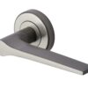 Heritage Brass Gio Satin Nickel Door Handles On Round Rose (sold in pairs)